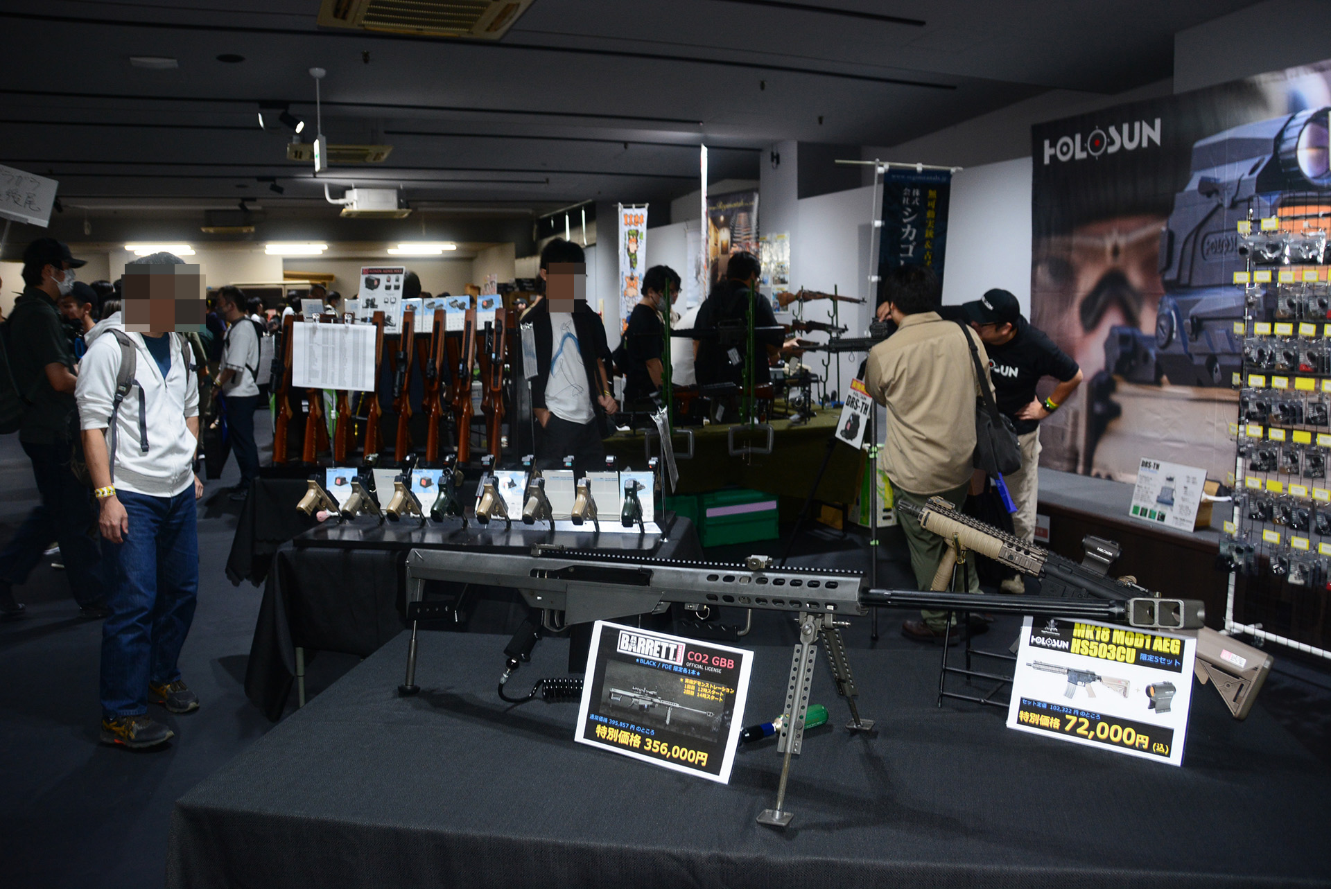 他にも様々な商品が展示・販売された