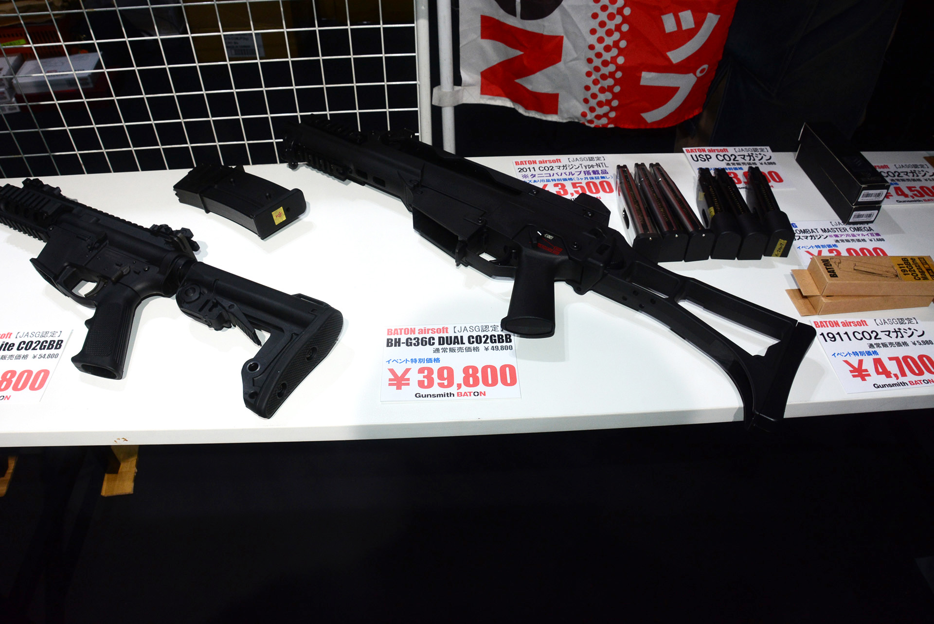 既存製品も多数販売、人気を集めていた