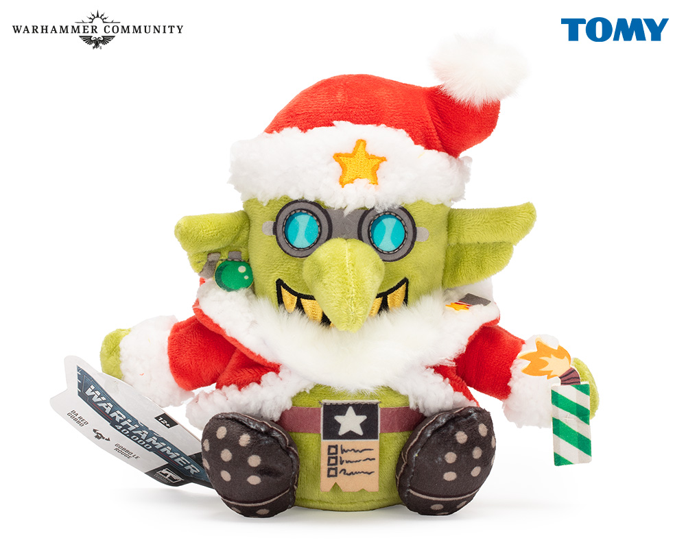 「レッドゴッボ」ぬいぐるみ