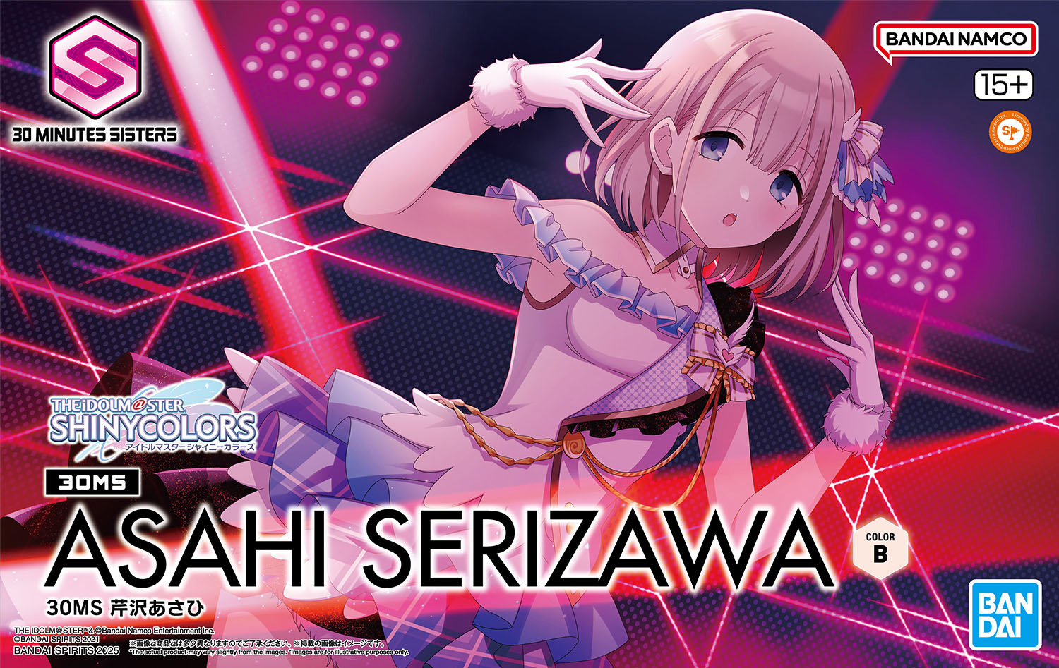 「30MS 芹沢あさひ」パッケージイラスト