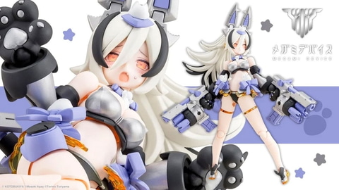 メガミデバイス PUNI☆MOFU ラン 特典、アイデカール付き 新品　未開封 メガミデバイス M.S.G PUNI☆MOFU ラン アイデカールセット(PUNI