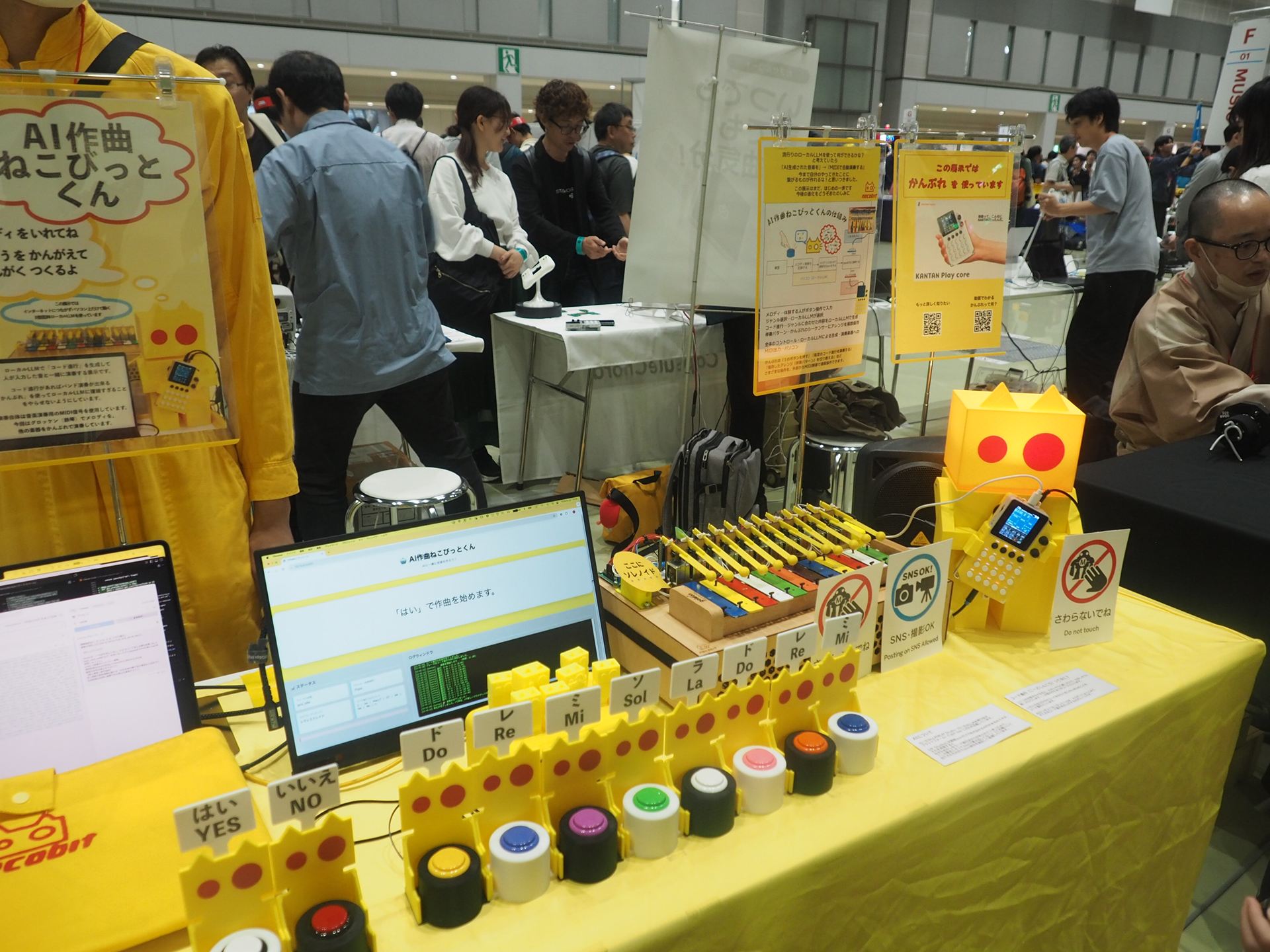 necobitブースでは、AIと一緒に曲を作る「AI作曲ねこびっとくん」のデモが行なわれていた
