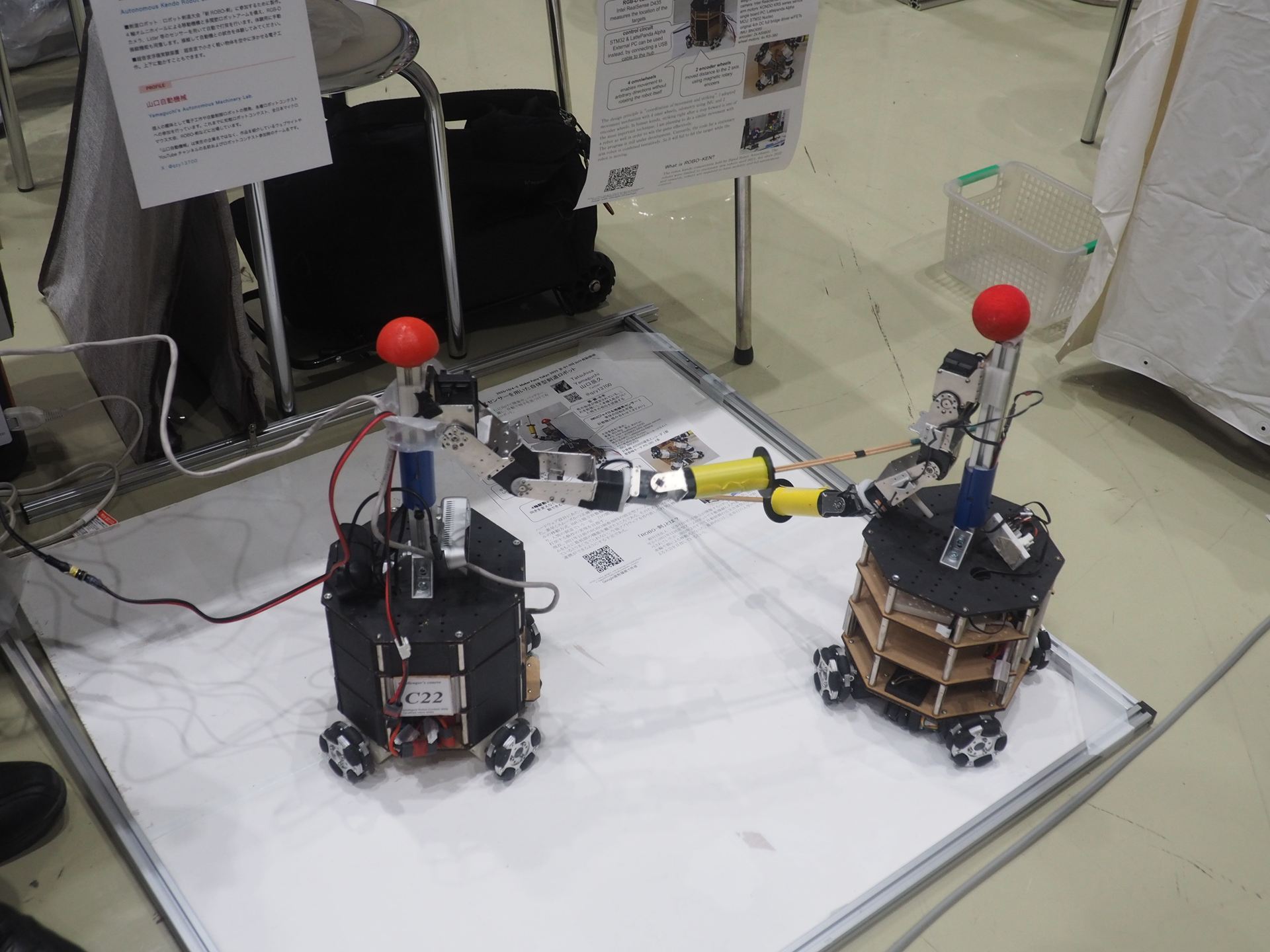 自律動作する剣道ロボットのデモも行なわれていた