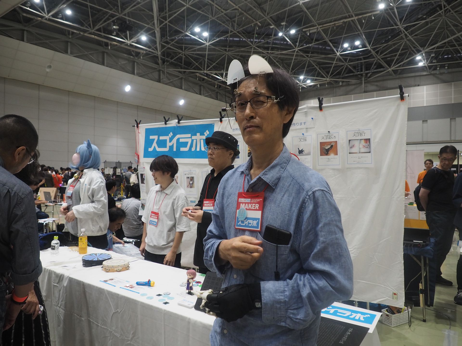 まゆげの動きに連動して耳を動かせる「スゴ耳」