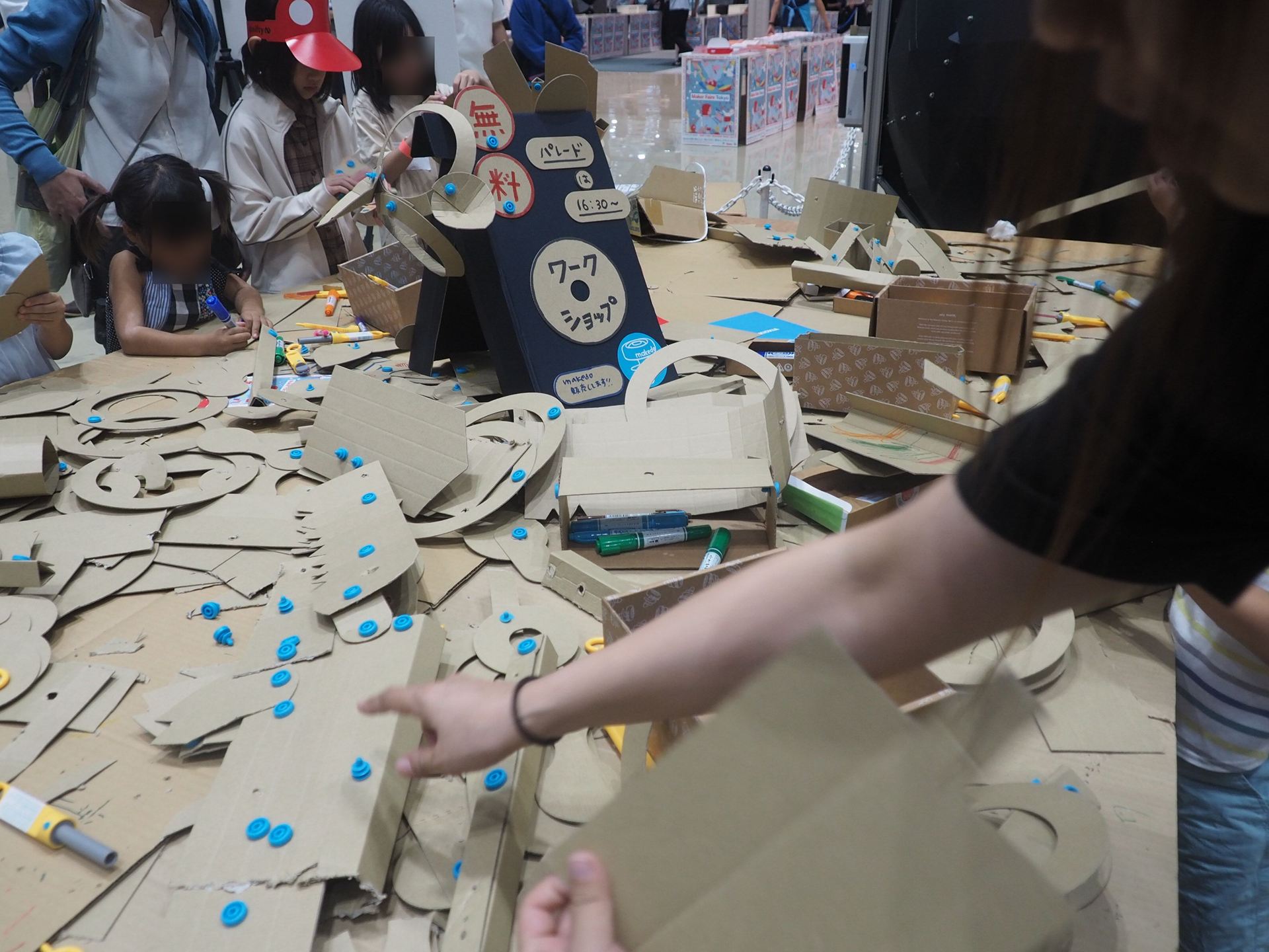 こちらは無料で参加できるワークショップ