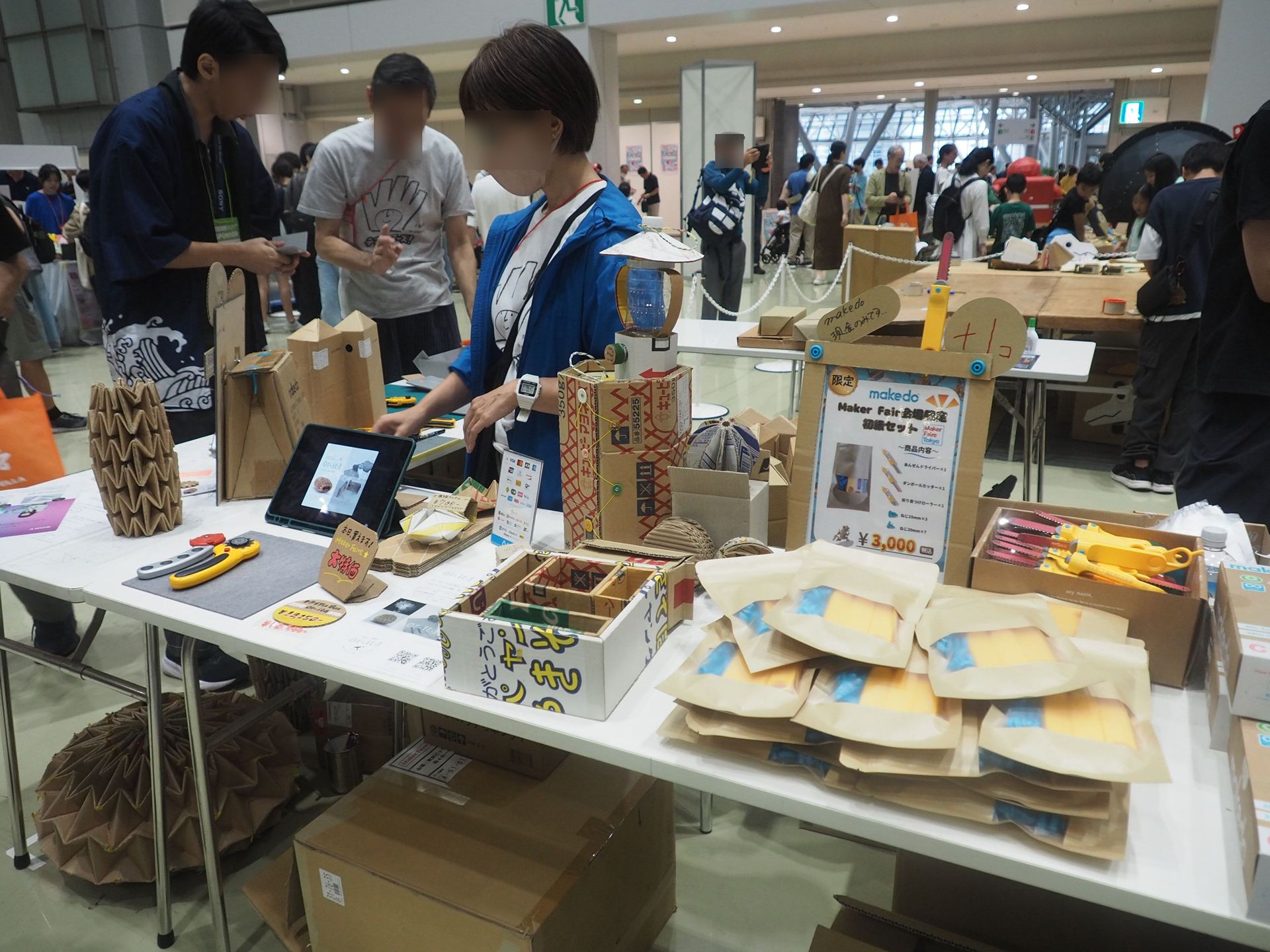 ダンボール工作キット「makedo」の会場限定セットも販売されていた