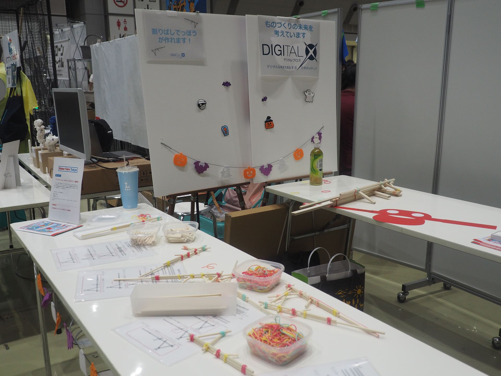 DIGTAL X編集部では割り箸鉄砲を作るワークショップを行なっていた