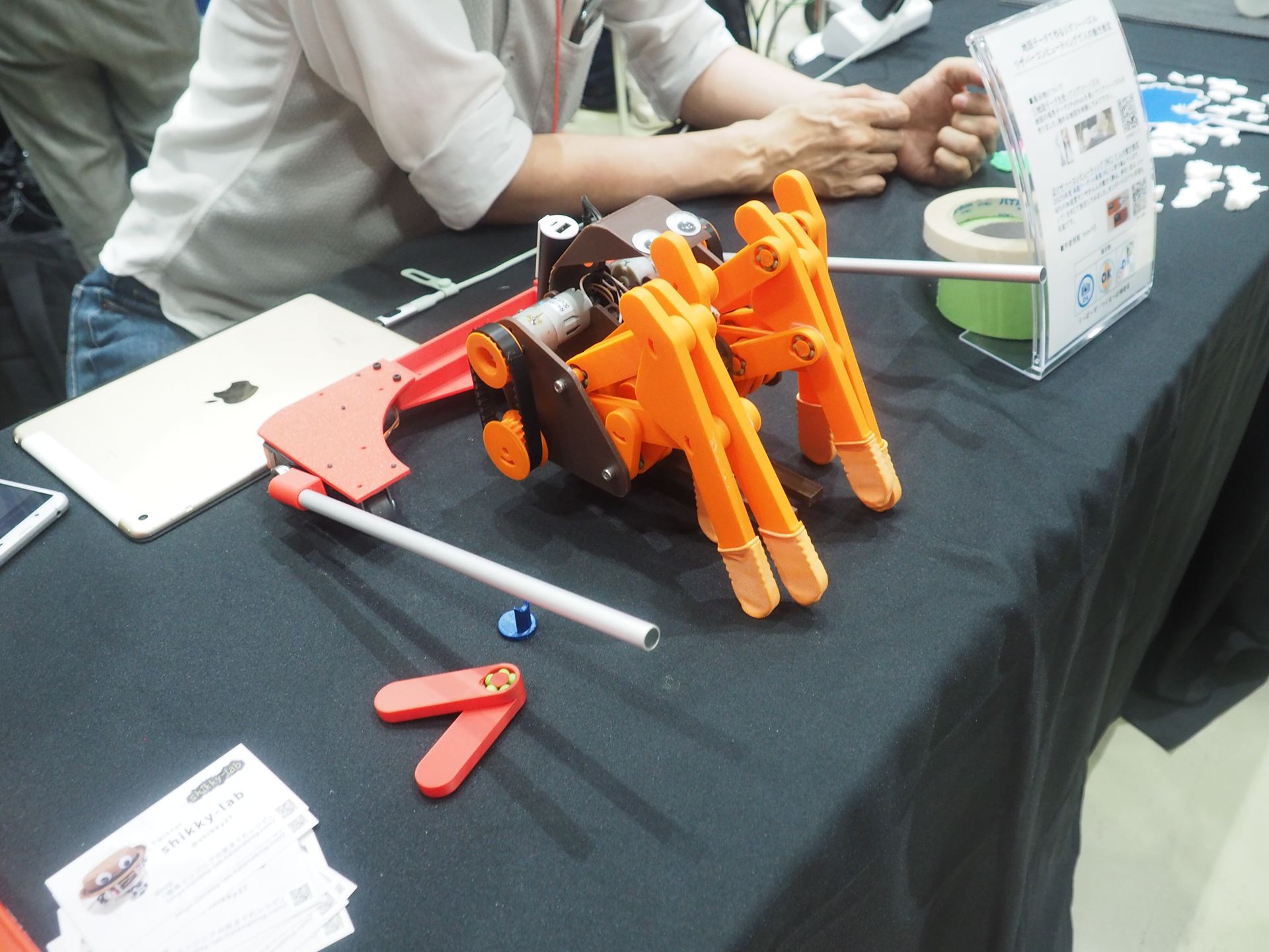 ヤドカリロボットの中身