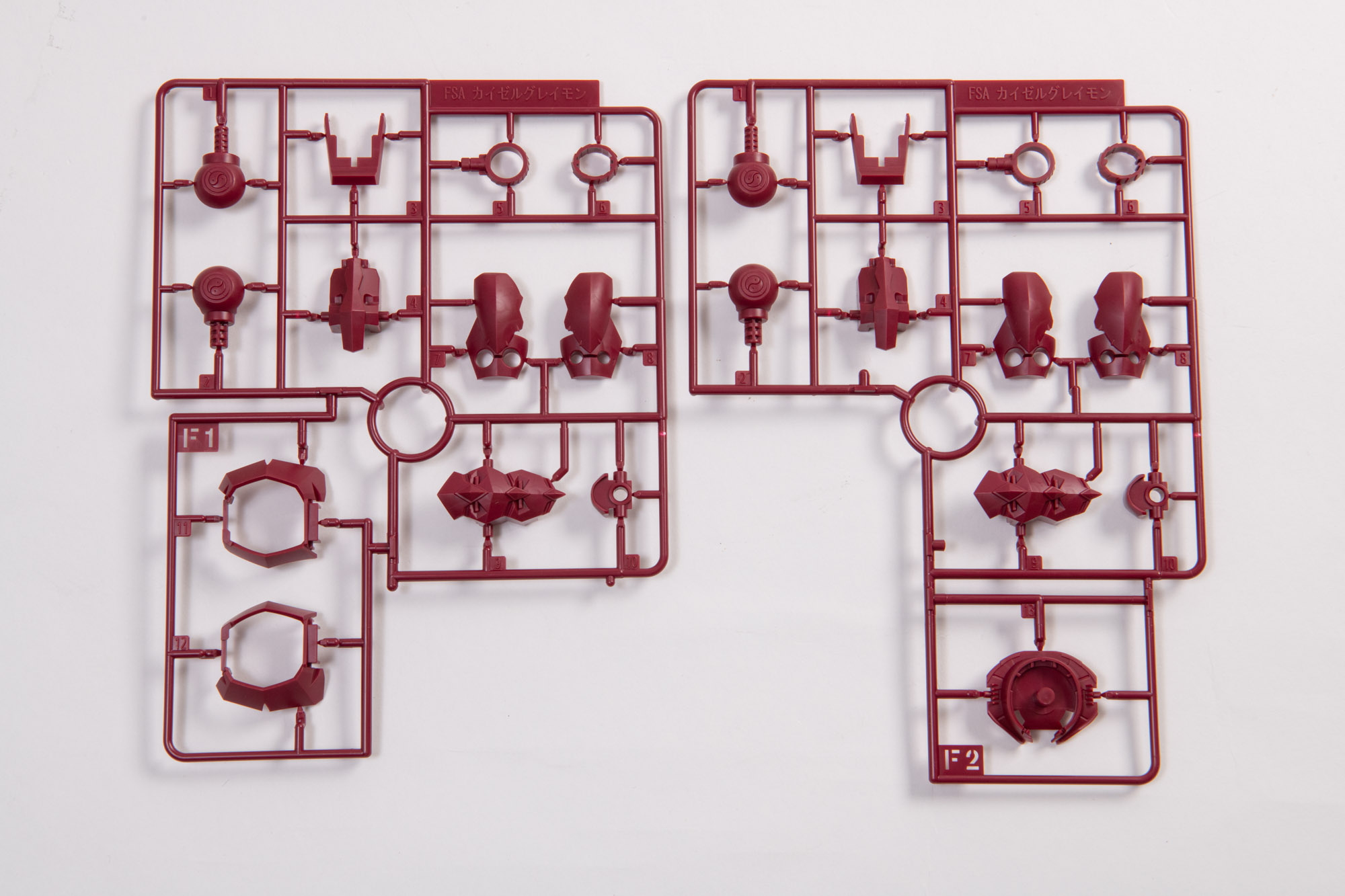 上半身のパーツ群。Bランナーより少し暗い赤色となっている。