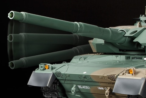タミヤ1/16 陸自10式戦車 フル操作モデル タミヤ、「1/16RC 陸上自衛隊 10式戦車 フルオペレーション」を