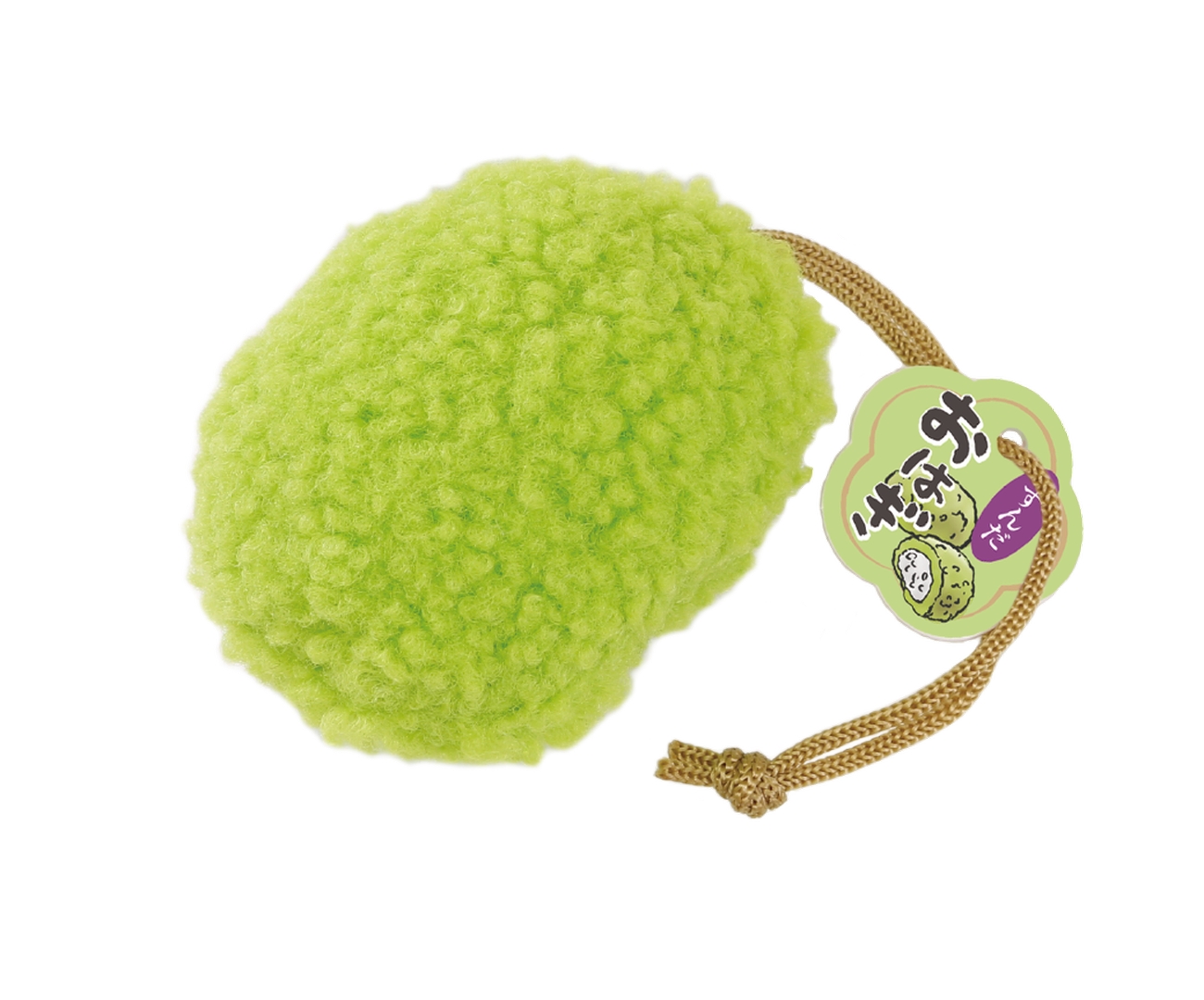 ずんだのおはぎ