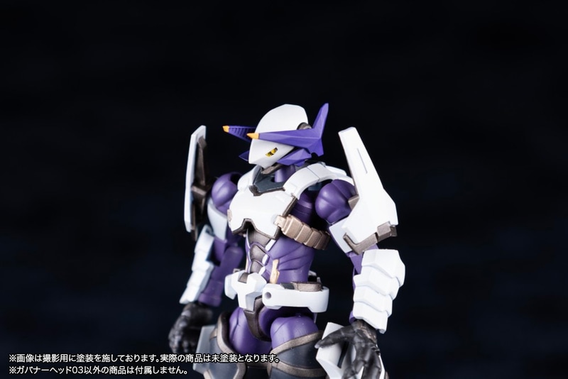 「ガバナーヘッド03」