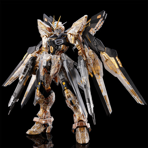 ガンプラ「MGEX 1/100 ストライクフリーダムガンダム