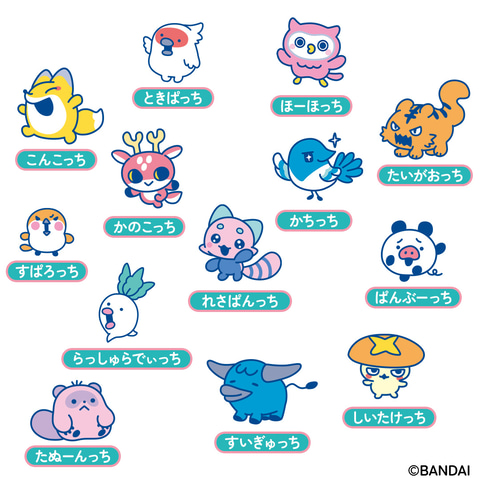 たまごっち」の新シリーズ「Tamagotchi Paradise」新商品2種が11