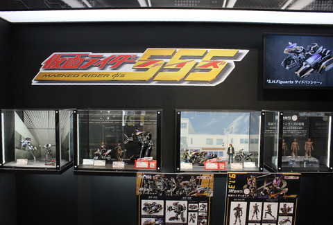 特別企画】「S.H.Figuarts サイドバッシャー」が予約受付中