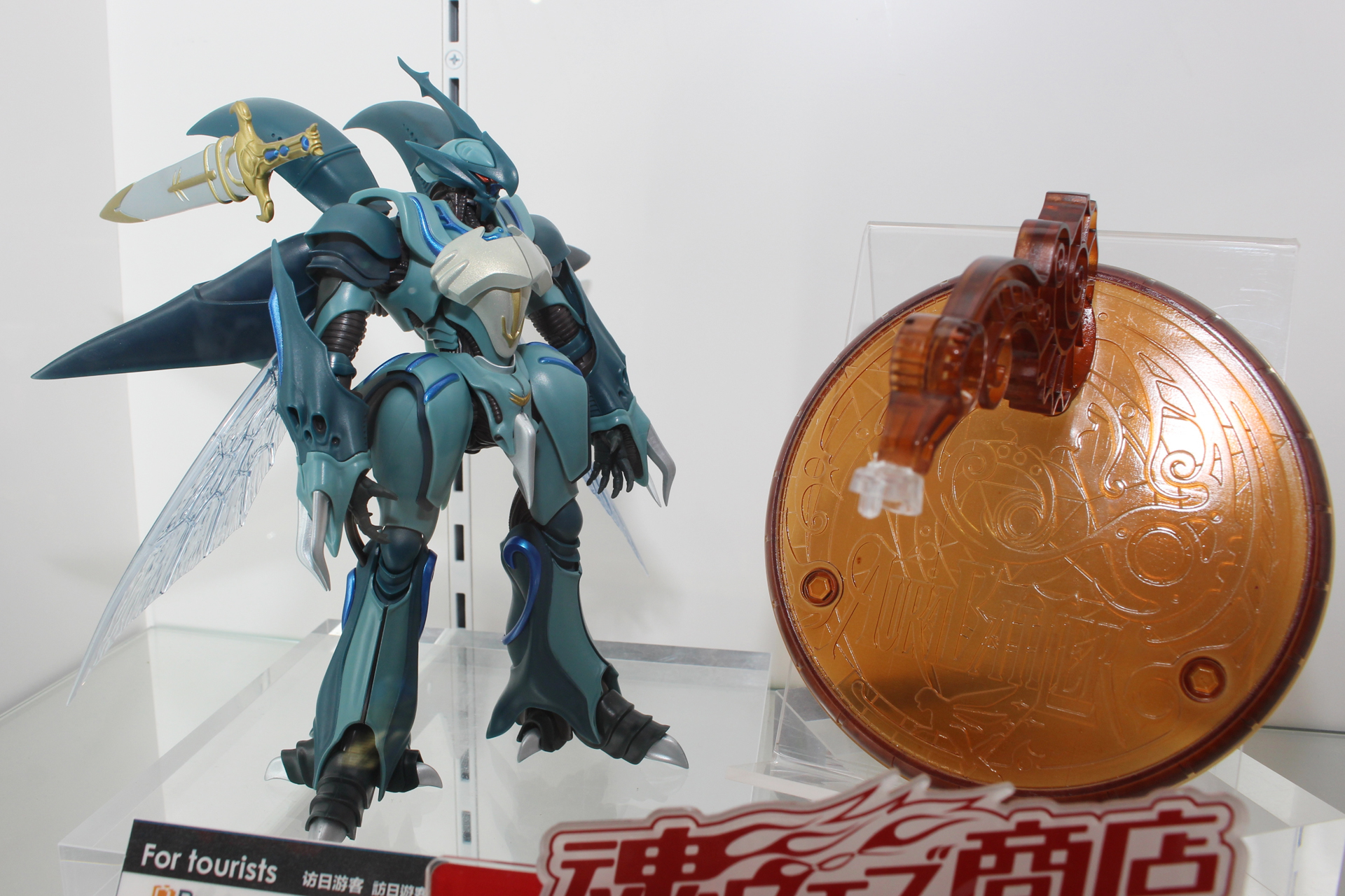 「ROBOT魂 ＜SIDE AB＞ ヴェルビン（Magazine Memories）」。2026年3月発送予定。価格は11,000円。プレミアムバンダイ販売商品