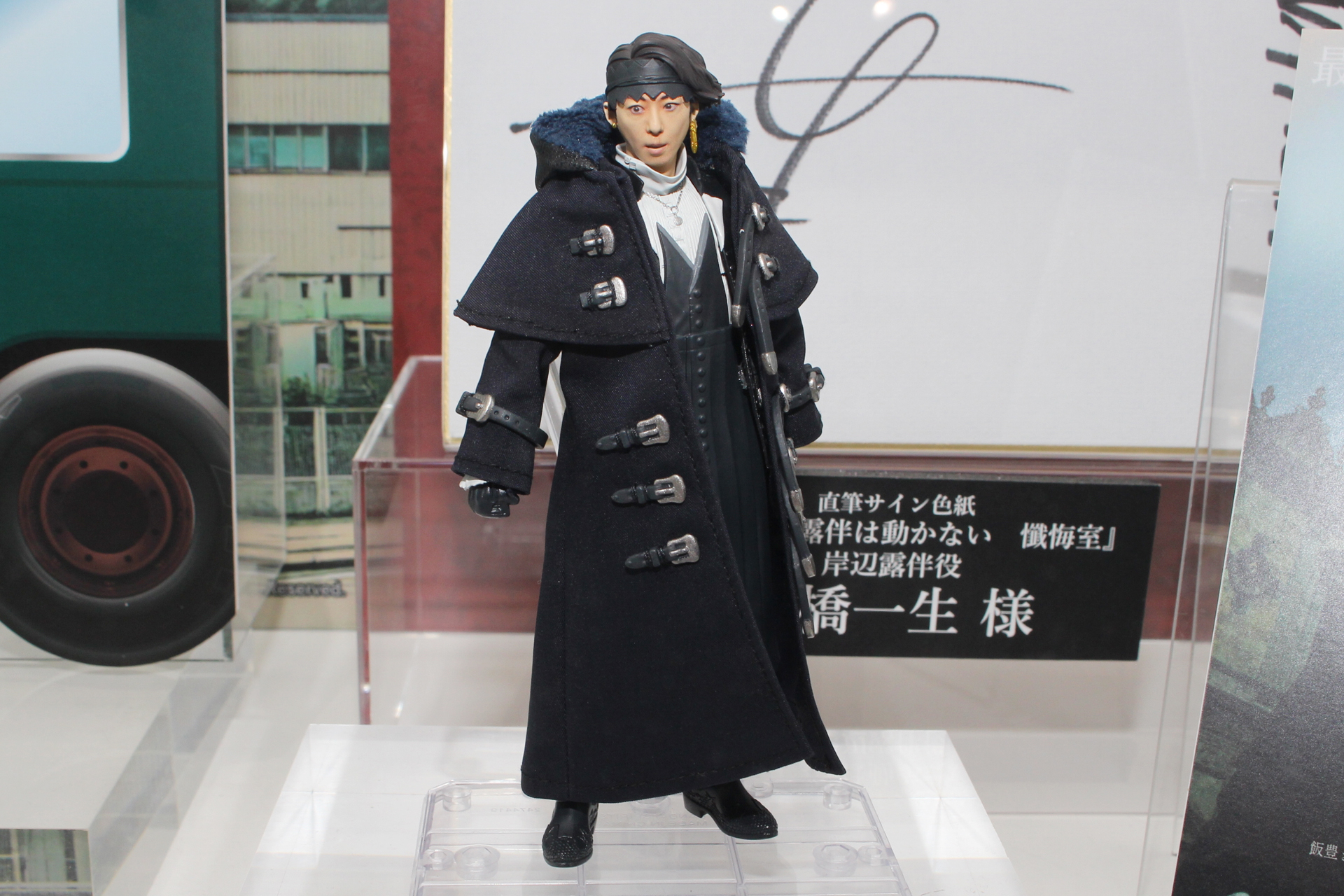 「S.H.Figuarts 岸辺露伴（映画『岸辺露伴は動かない 懺悔室』）」。2026年2月発送予定。価格は13,200円。プレミアムバンダイ販売商品