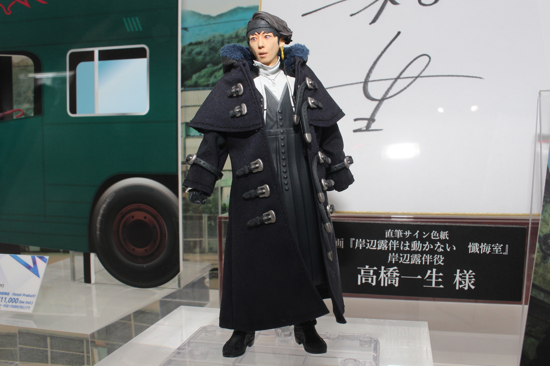 全編ヴェネツィアロケにて撮影された「懺悔室」の特徴的な衣装での立体化だ