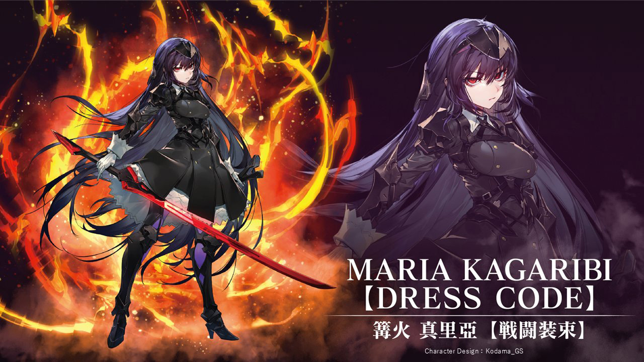 ※スカートは開発中の試作品を使用しています。