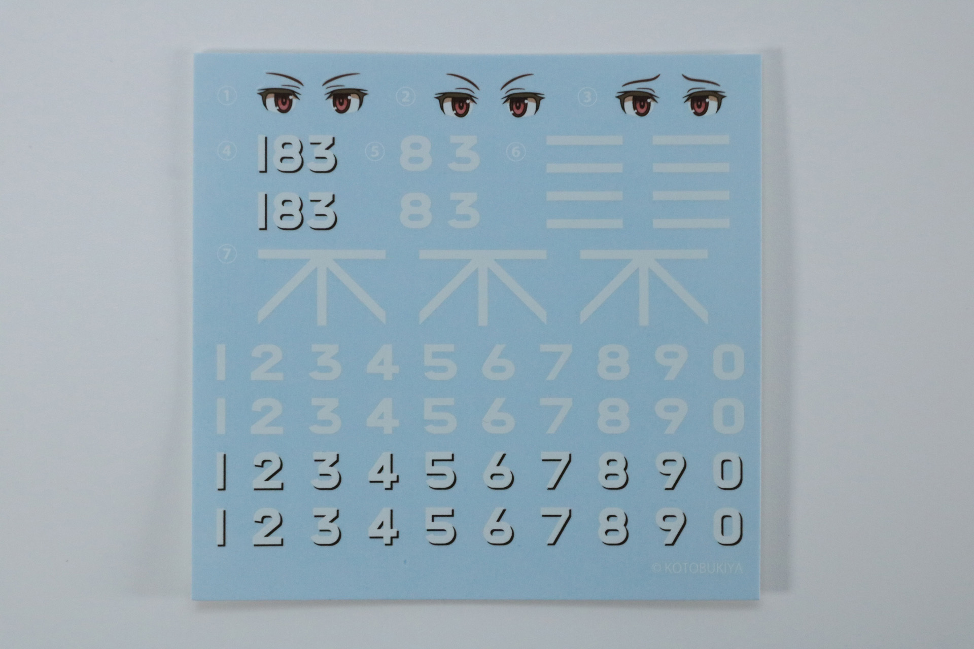 水転写デカール