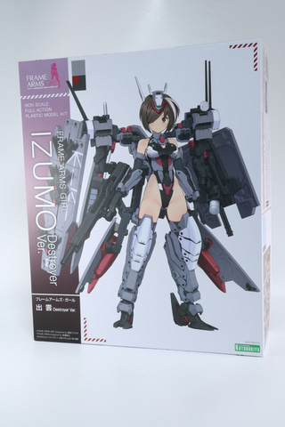 レビュー】「フレームアームズ・ガール 出雲 Destroyer Ver.」レビュー