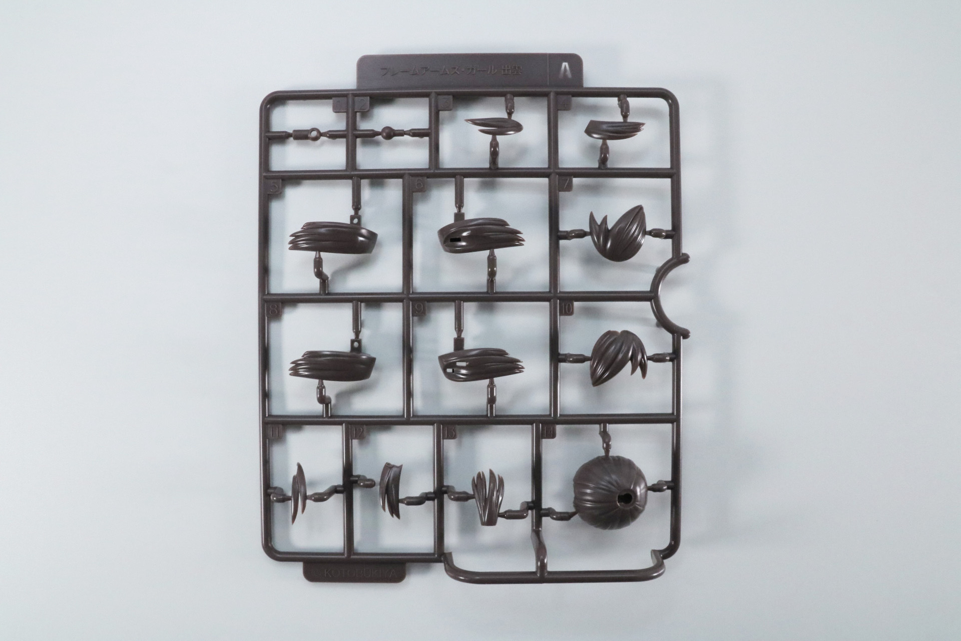 パーツA、パーツB