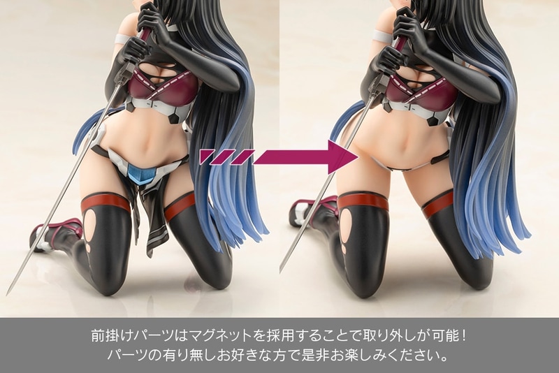 コトブキヤショップ限定特典「表情替えパーツ」