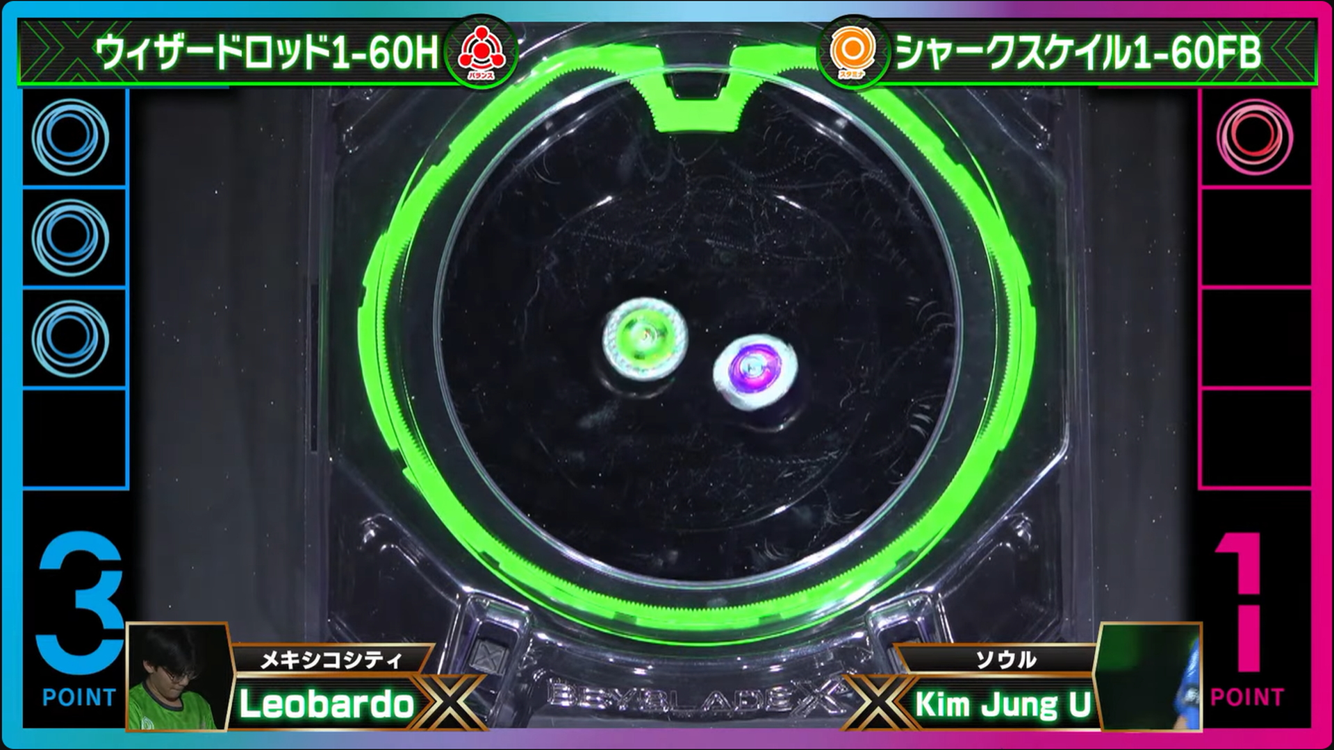 準決勝第2試合はメキシコシティ代表のLeobardo選手とソウル代表のKim Jung U選手の1戦、ここは強さを見せたLeobardo選手が4-1で勝利して決勝進出を決めた