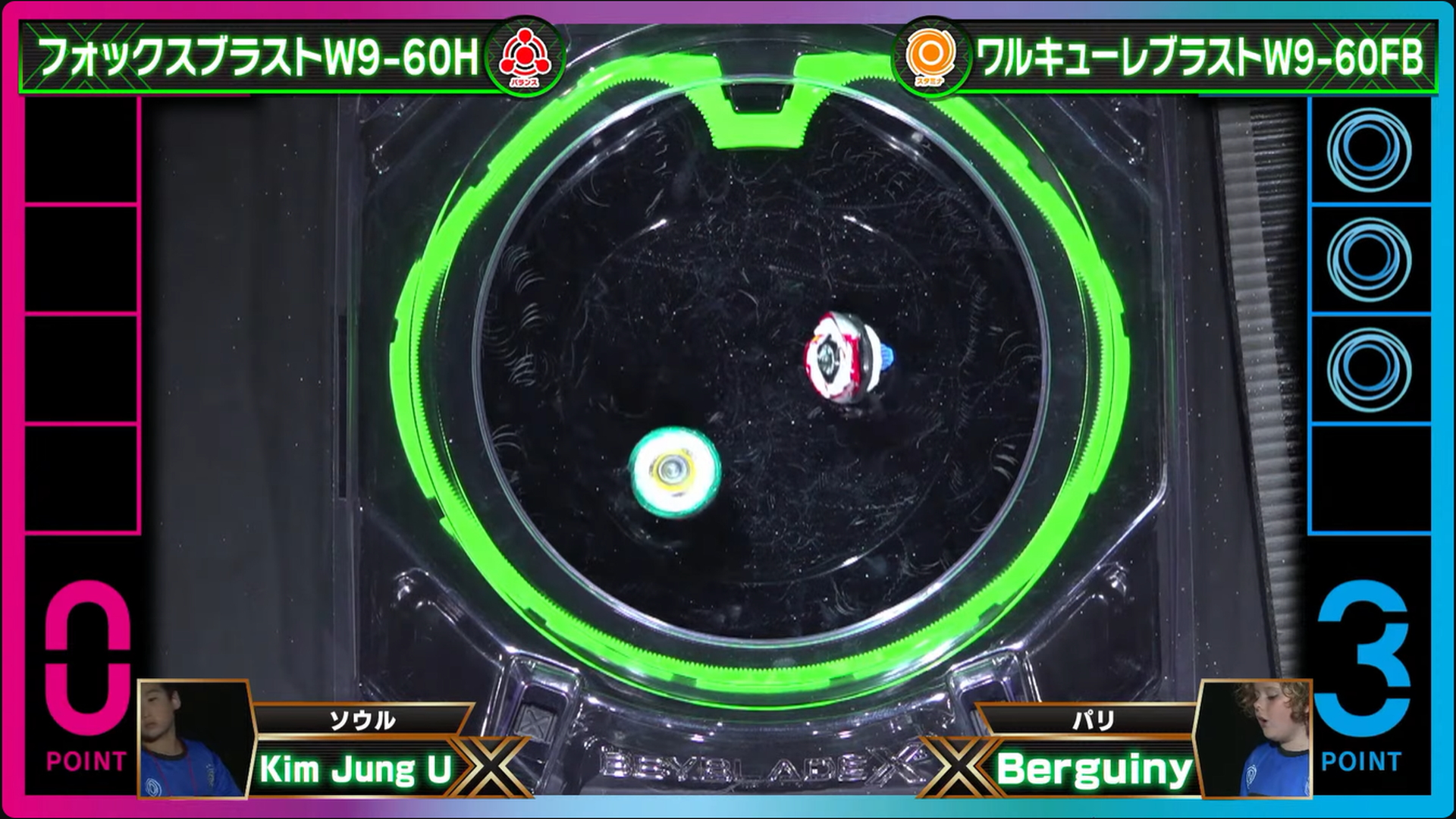 3位決定戦はソウル代表のKim Jung U選手とパリ代表のBerguiny選手の1戦は、Berguiny選手が本来の実力を発揮したか、Kim Jung U選手の意気が消沈したか、Berguiny選手が4-0のストレートで勝利！