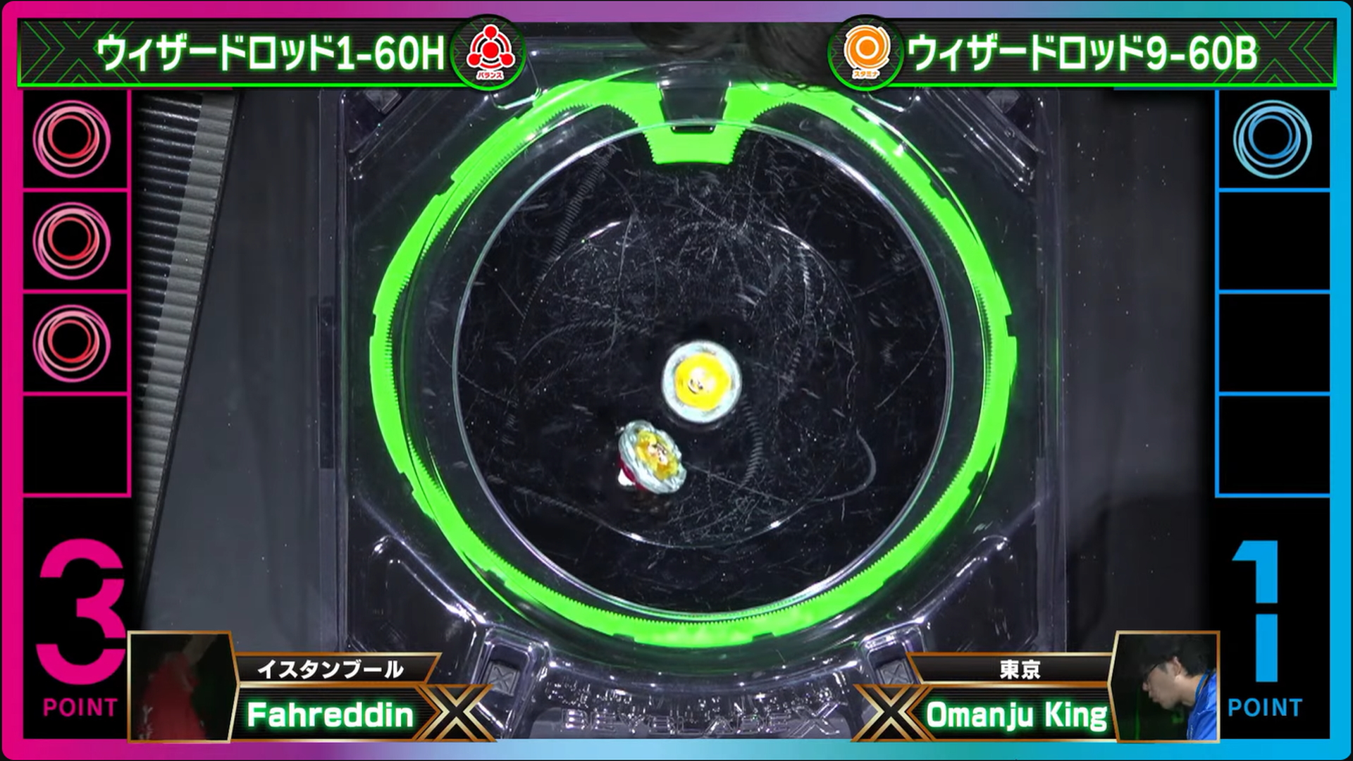 準決勝第2試合は東京代表のおまんじゅうキング選手とイスタンブール代表のFahreddin選手の対戦で、おまんじゅうキングの使用ベイはエアロペガサス3-60R、ウィザードロッド9-60B、フェニックスウィング1-60LR、対するFahreddin選手は、ウィザードロッド1-60H、シャークスケイル7-70LR、ワイバーンホバー9-60R