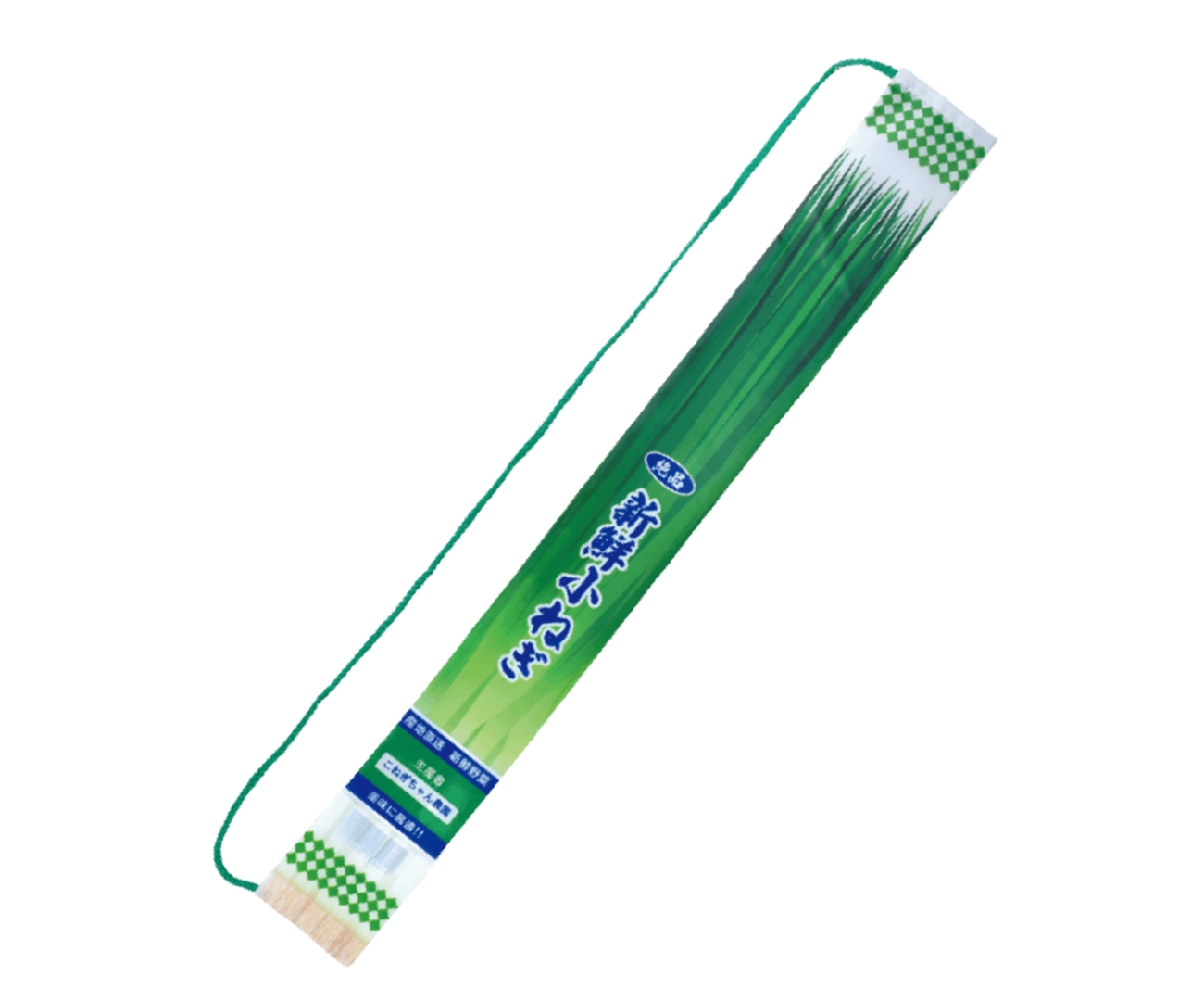 小ねぎ袋（ショルダータイプ）