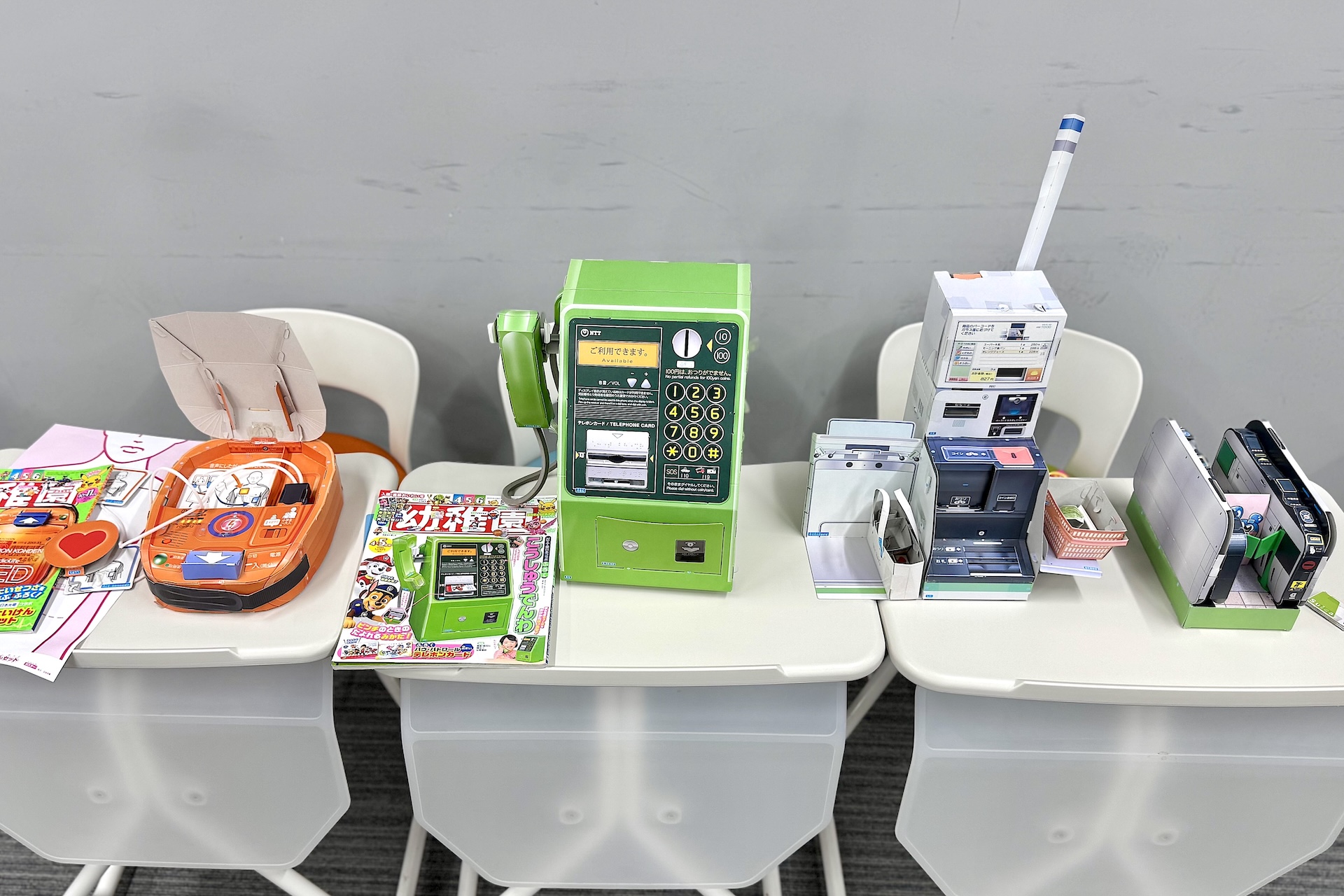 歴代「幼稚園」のユニークな付録がずらり！