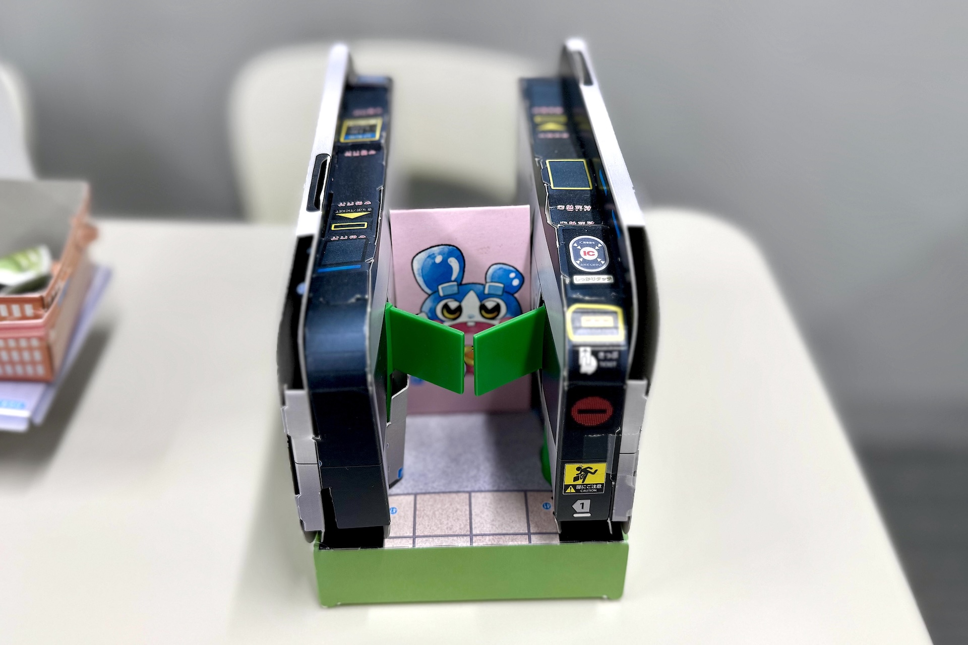 こちらは「幼稚園 2021年5・6月号」の付録「じどうかいさつき」だ