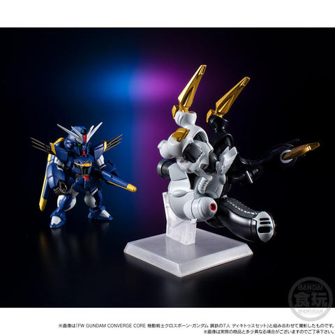 FW GUNDAM CONVERGE CORE 機動戦士クロスボーン・ガンダム 鋼鉄