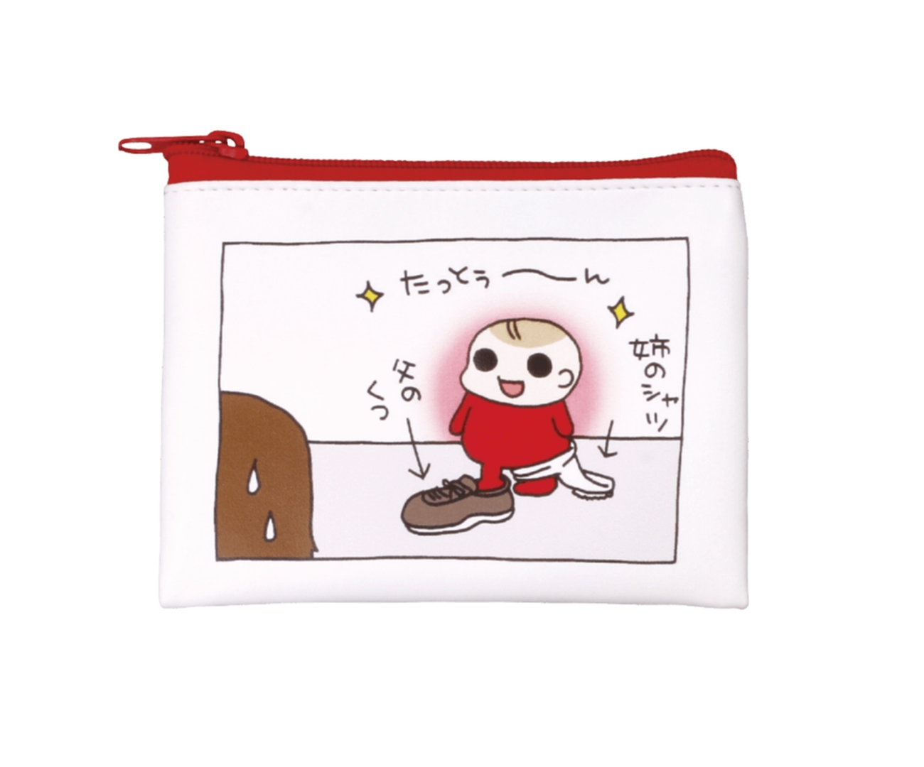 チーちゃんミニポーチ