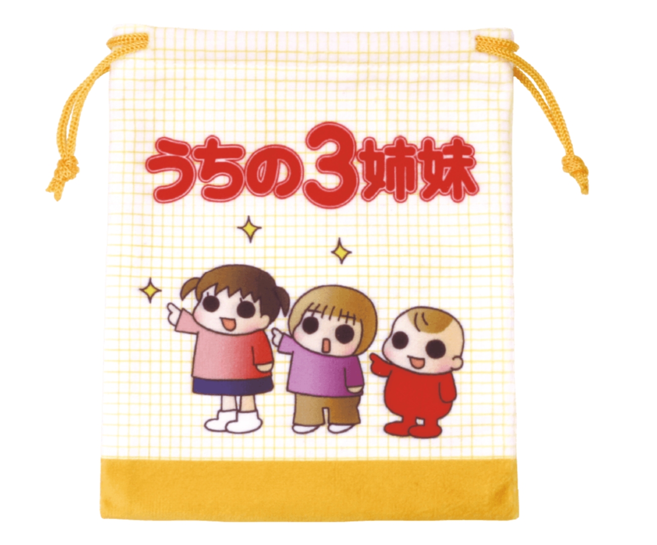 単行本風巾着