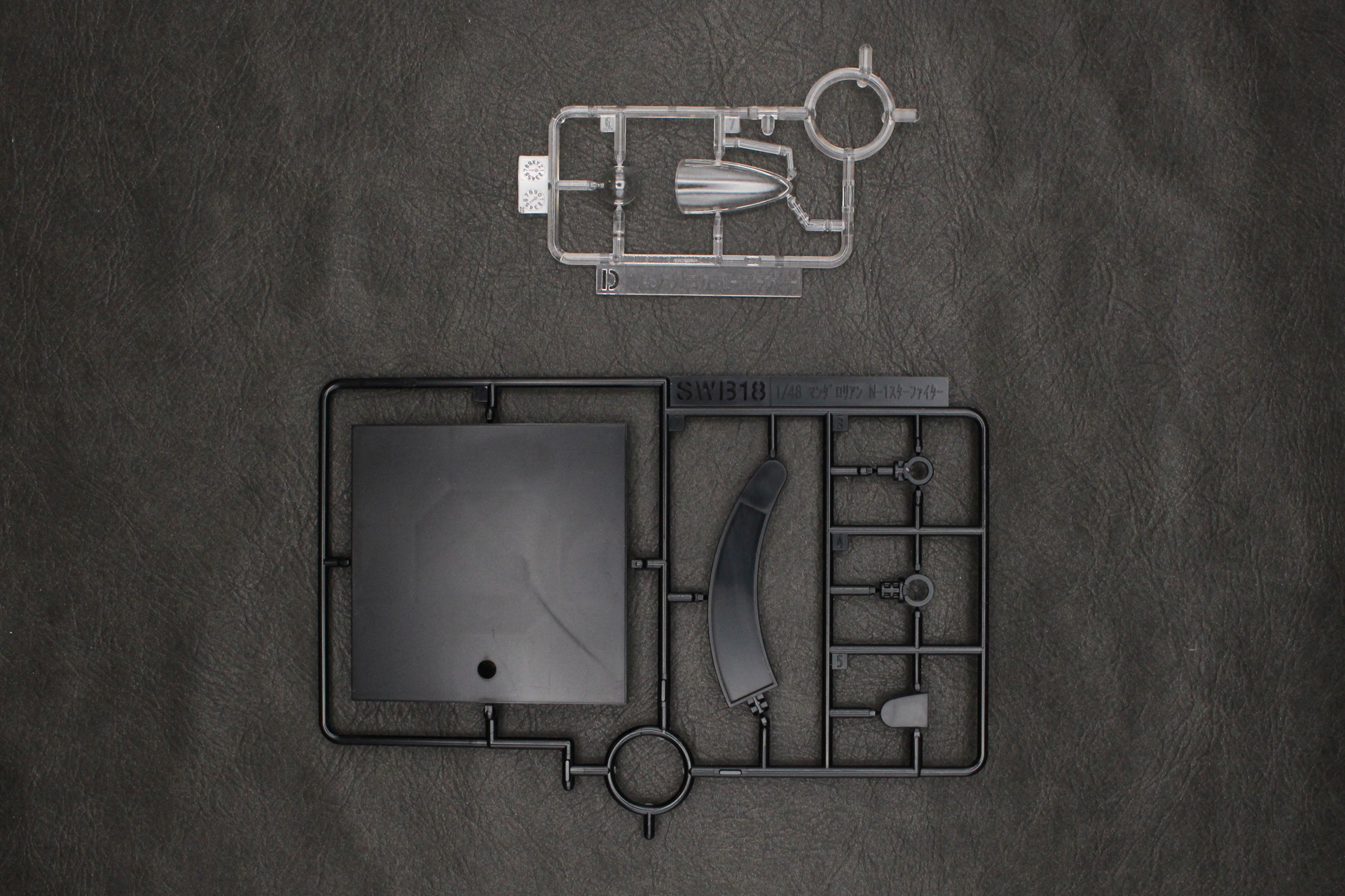 Dパーツ、SWB18パーツ