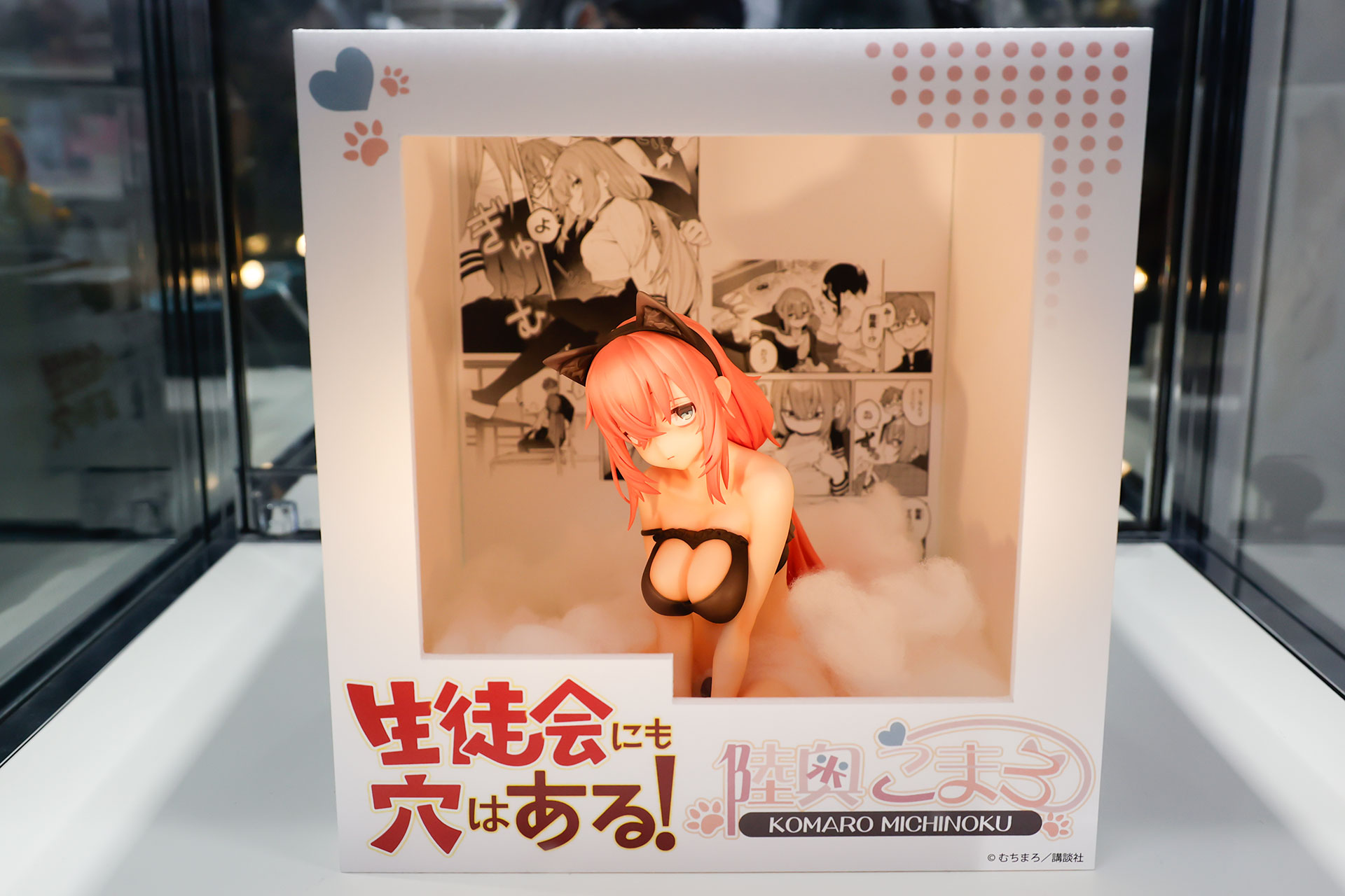 フィギュアの素材はPVCとABSで、全高は約180mmだ