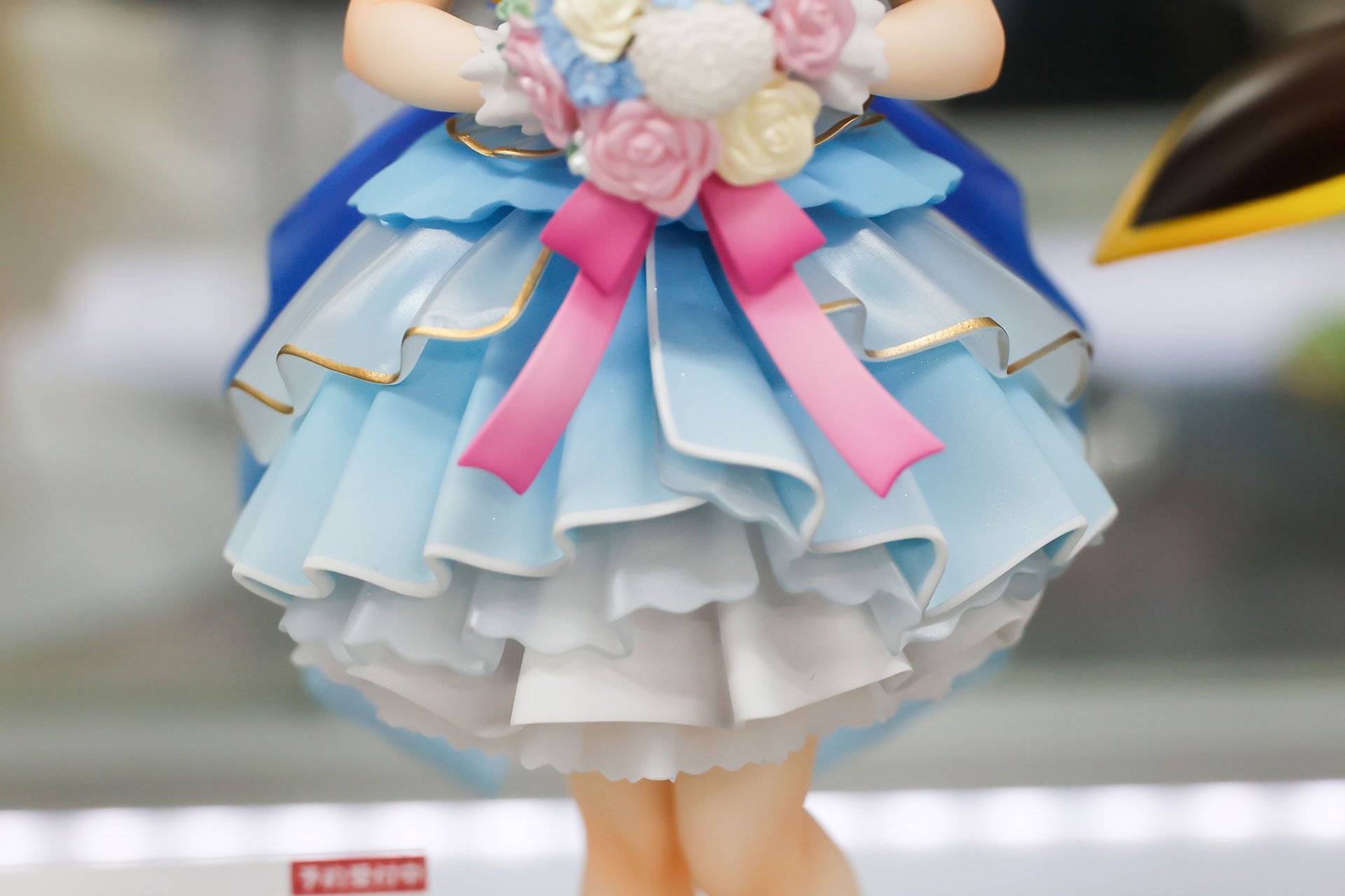 スカート部分はかなりボリューム感のある見た目だ