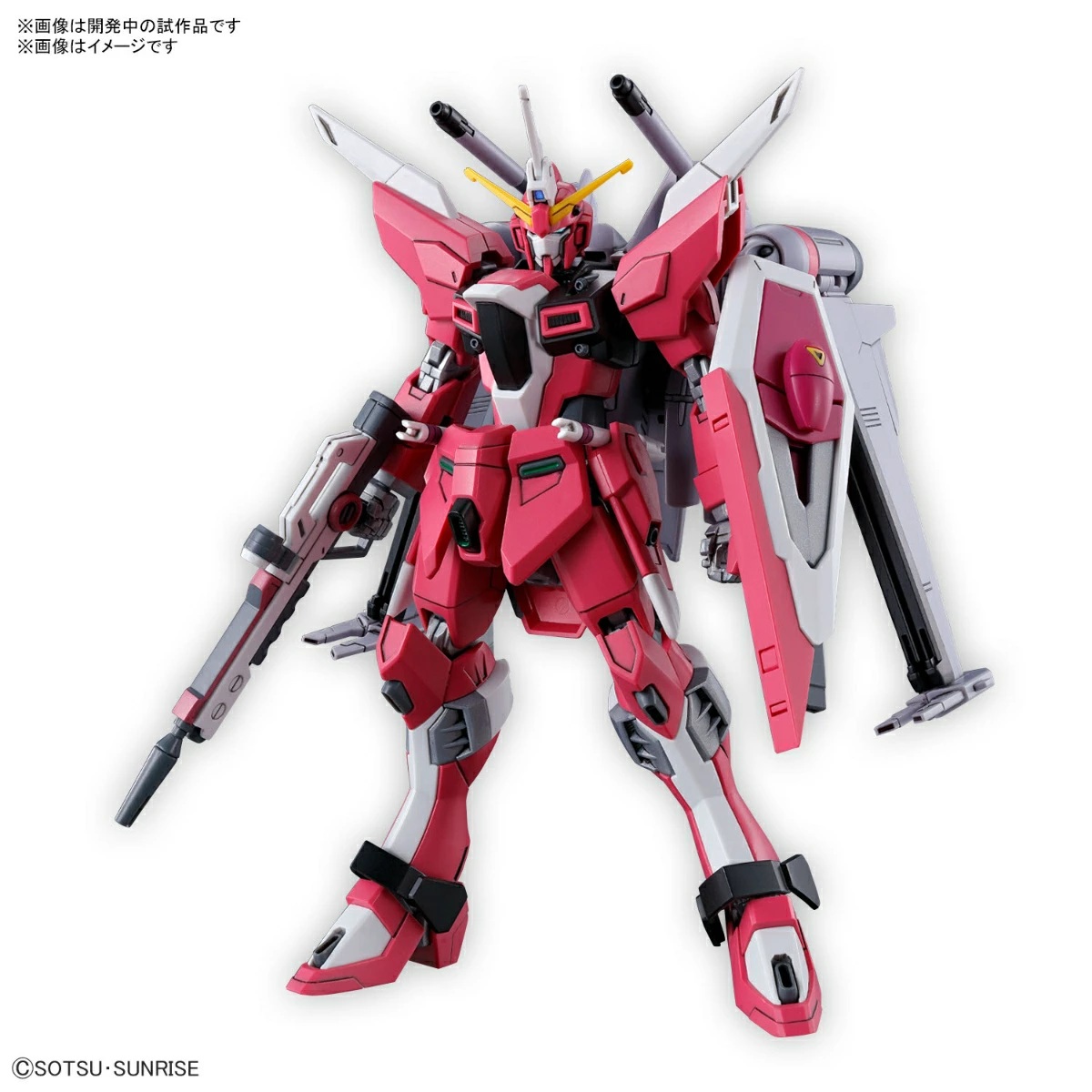 「HG 1/144 インフィニットジャスティスガンダム弐式」