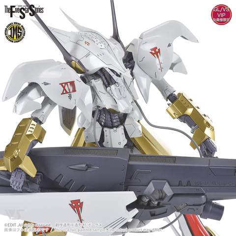 IMS 1/100 シュペルターwith バスターランチャー　ファイブスター物語 IMS 1/100 シュペルターwith バスターランチャー ファイブスター