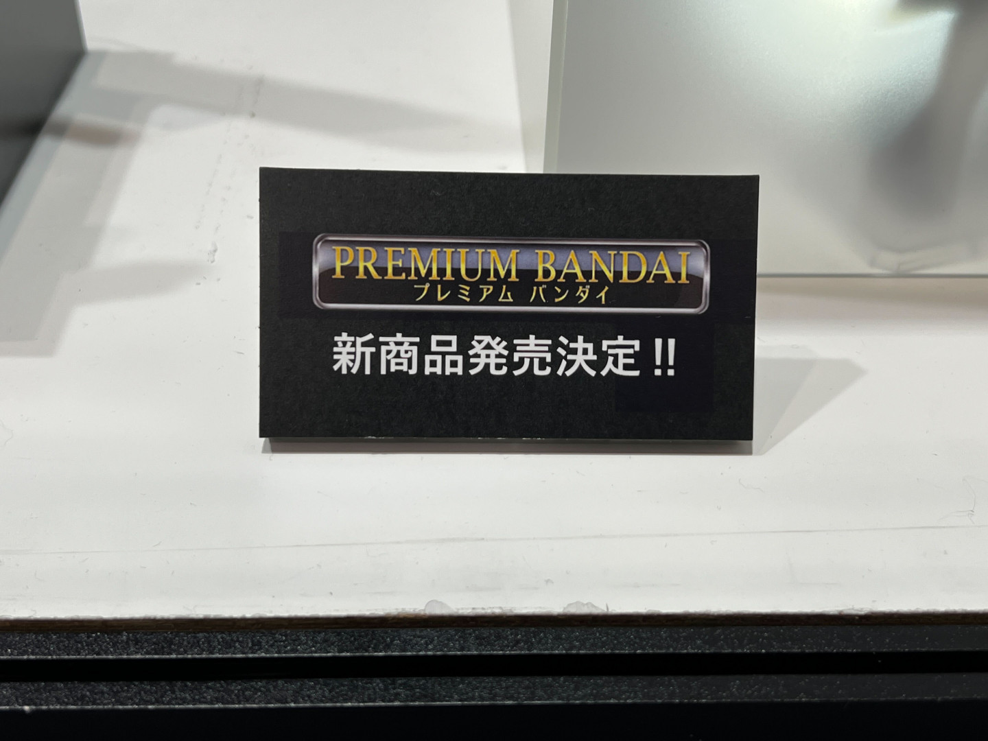 新商品のシルエットも展示