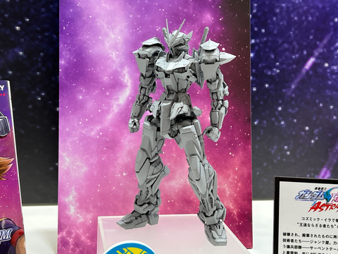 [譜] 《吹奏譜》ダンシング・クイーン(ABBA)(Dancing Queen)(DANCING QUEEN)《輸入譜》 Dead-opoly Game