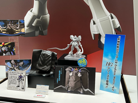 新機動戦記ガンダムW Endless Waltz」より「ガンダムサンド