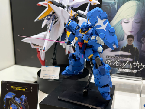 HG 1/144 ガンダム サンドロック改 プラモデル バンダイ / ガンダムW HG 1/144 ガンダム サンドロック改 プラモデル バンダイ