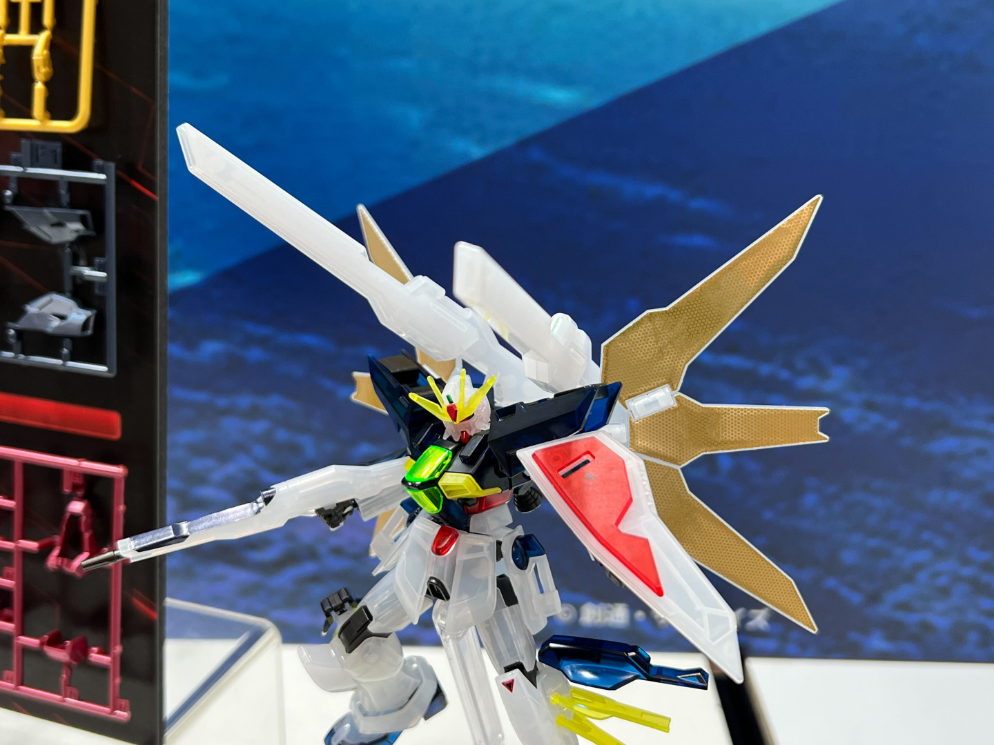 2026年5月発売予定、価格：2,530円