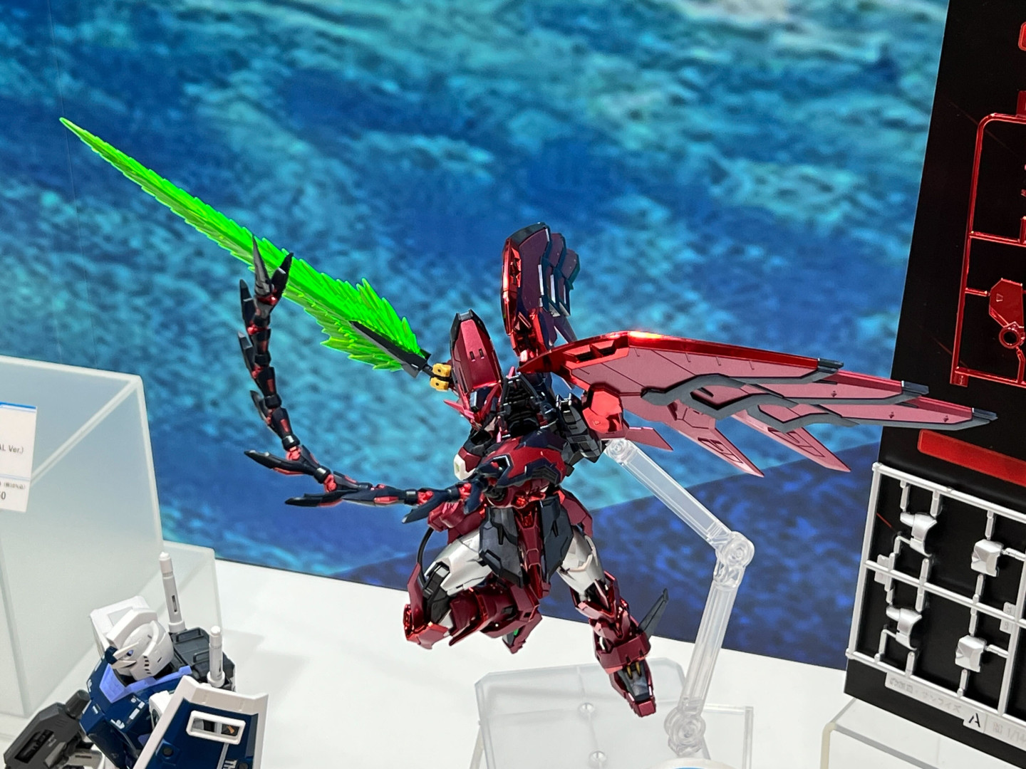 2026年3月発売予定、価格；11,000円