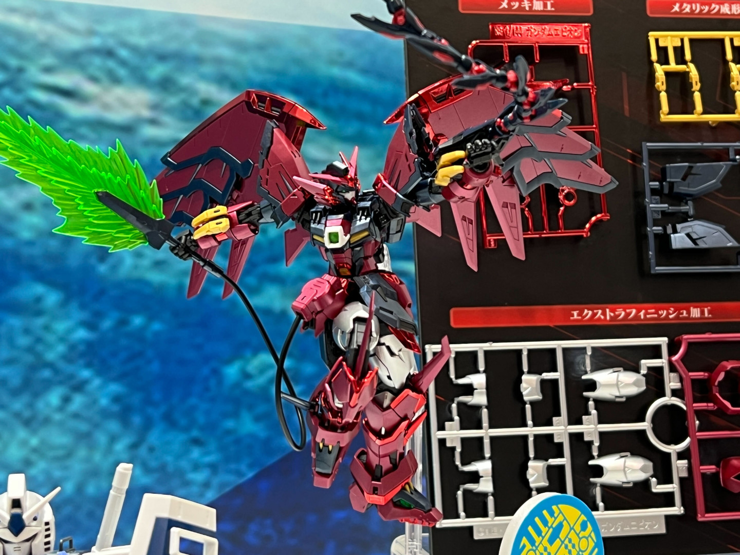 2026年3月発売予定、価格；11,000円