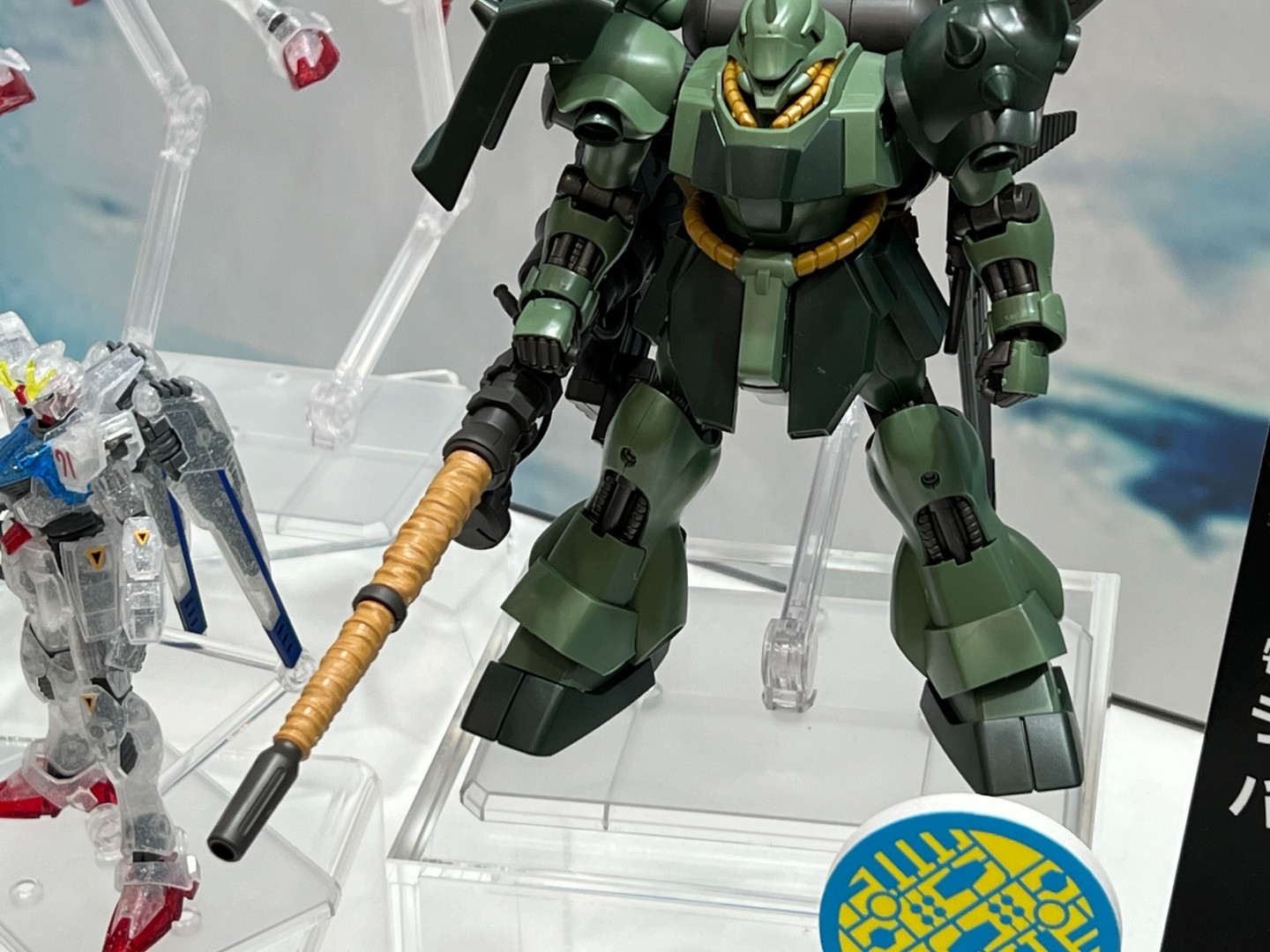 GUNDAM SIDE-F限定で2026年1月発売予定、価格：3,850円