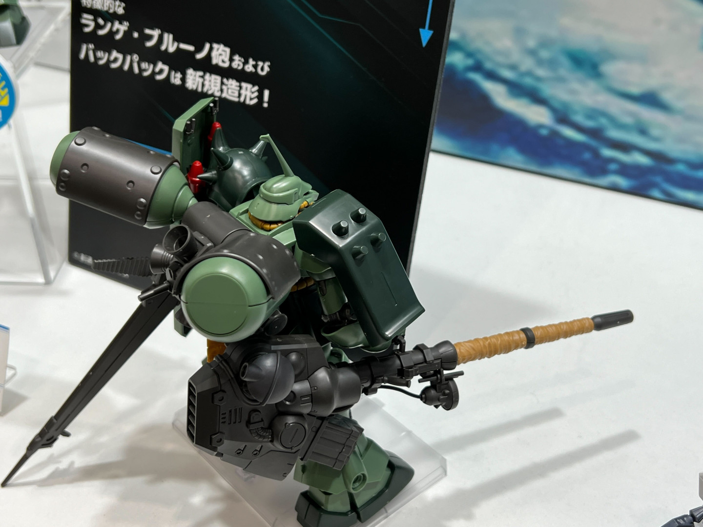 GUNDAM SIDE-F限定で2026年1月発売予定、価格：3,850円